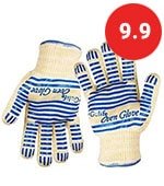 standard gulife oven glove