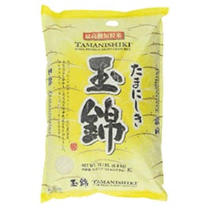 Short Grain Rice