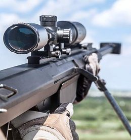 what is reticle on rifle scopes